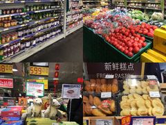 -麦德龙(郑东店)