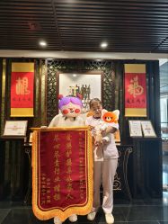点击看大图 -Babysky · 琅悦月子会所(花木店)