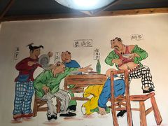 -缘福乡村铁锅炖民宿(八达岭店)
