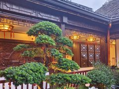 -古韵轩·园林餐厅