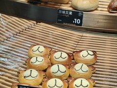 -FANEN法念·烘焙·甜点(万象城店)