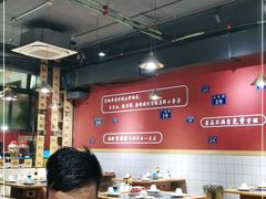 大堂-小饕荟雅安贡椒鱼鲜馆(广福桥店)