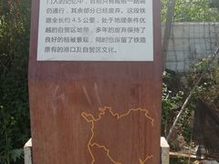 -铁路文化公园