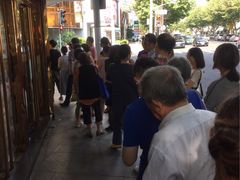 -三阳盛(南京西路店)