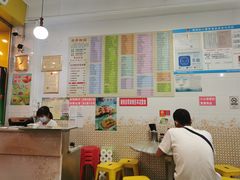 大堂-芬芳甜品(同福路店)