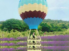 -东海半边山旅游度假区