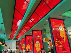 -蛙小侠(五象万象汇店)
