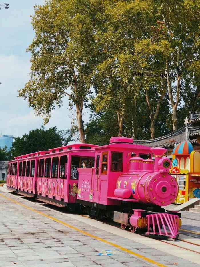 中南玄武湖乐园-"今天周一,心情好带着小侄女一起来玩. 玄.