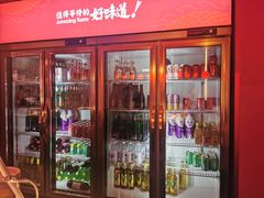 -小龙坎火锅(IFS HOT店)