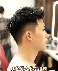 -阿玛仕