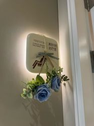 -恒妍医美·韩国定制抗衰中心