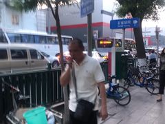 -簋街
