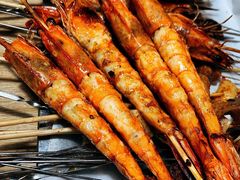 剥皮虾-烤五行·烧烤烤串(石佛营店)