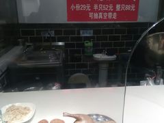 -老城南.鸭血粉丝汤(夫子庙店)