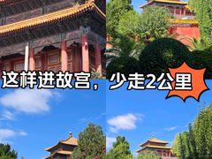 -故宫博物院(故宫)