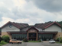 -中铁花水湾四季温泉谷