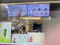 -茶百道(北街店)