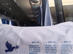 -上海长途汽车客运总站