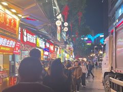 -八一好吃街·高品美食广场