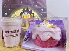 -津乐园(芥园道店)