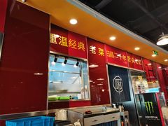 -日昌餐馆(亦庄店)