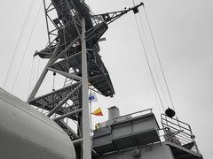 -中华人民共和国水准零点