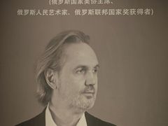 -海口市博物馆