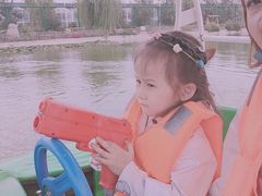 -兴芮温泉度假区