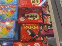 -Olé精品超市(北京合生汇店)