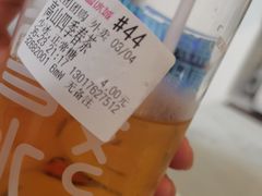 -蜜雪冰城(陶然亭店)