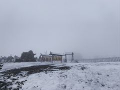 -日月山景区
