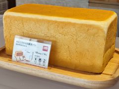 -银座仁志川·生吐司专门店(香港广场店)