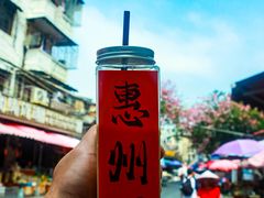 -桥东喜碧海鲜街(水东街店)