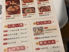 -稻香酒家·34年老字号·港式粤菜(侨光店)