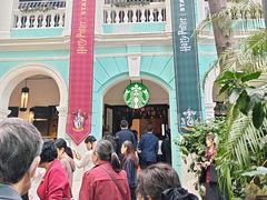 -星巴克臻选(广州沙面店)