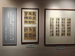 -李叔同故居纪念馆