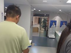 -上海海华医院