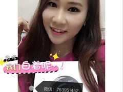 -天使口腔门诊部(上海店)