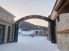 -长白山万达国际滑雪场