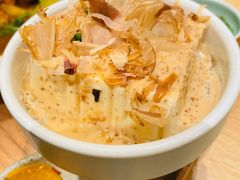 胡麻豆腐-池奈·咖喱蛋包饭(熙地港店)