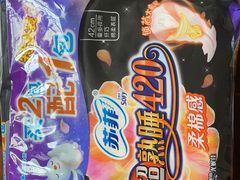 -大润发(何山店)