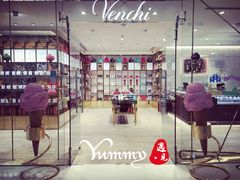 -VENCHI 闻绮(北京国贸商城店)