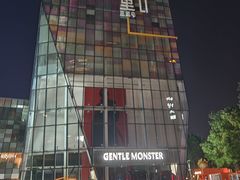-四海蒸鲜蒸汽海鲜自助(北戴河店)