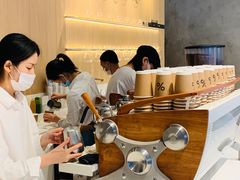 -% Arabica阿拉比卡咖啡烘焙工坊