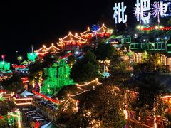 -枇杷园食为鲜火锅(南山店)