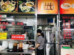 -华威达牛庄(黄埔大道西店)