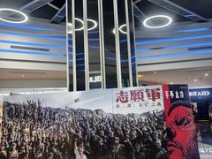 -春天国际影城(中庚漫游城杜比全景声店)