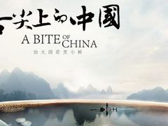 -樊记腊汁肉(竹笆市总店)