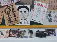 -攉转金牌豌杂面(安泰店)