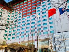 -王府半岛酒店